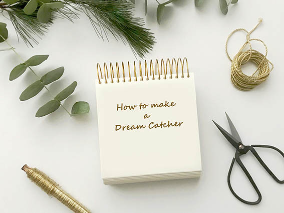 How to make a dream catcher